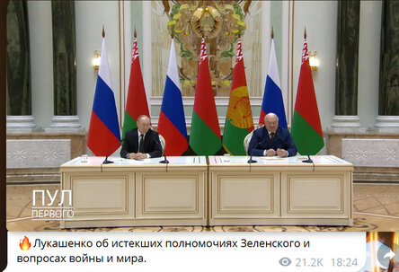 Новости Сегодня