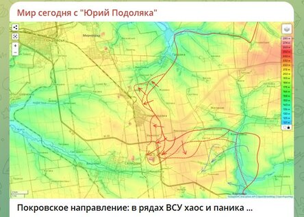 Новости Сегодня