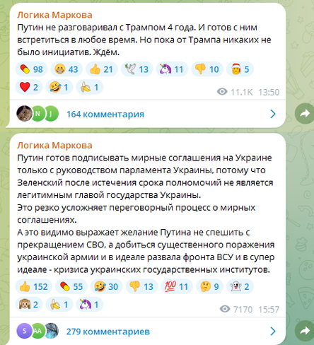 Новости Сегодня