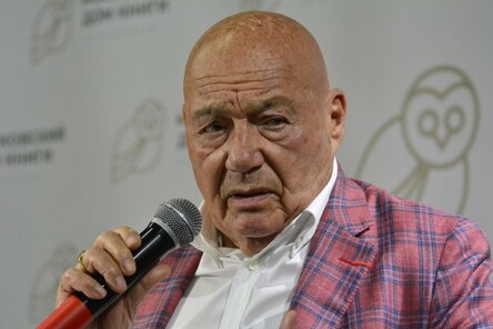 Новости Сегодня