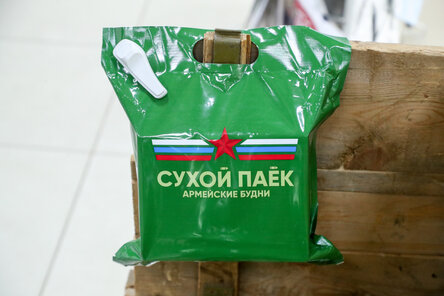 Новости Сегодня