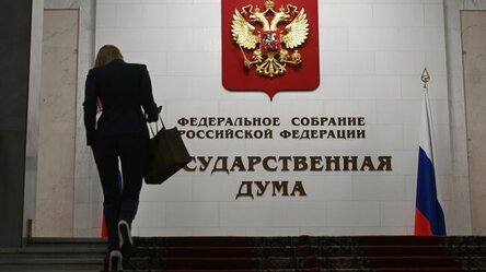 ria-ru.turbopages.org
