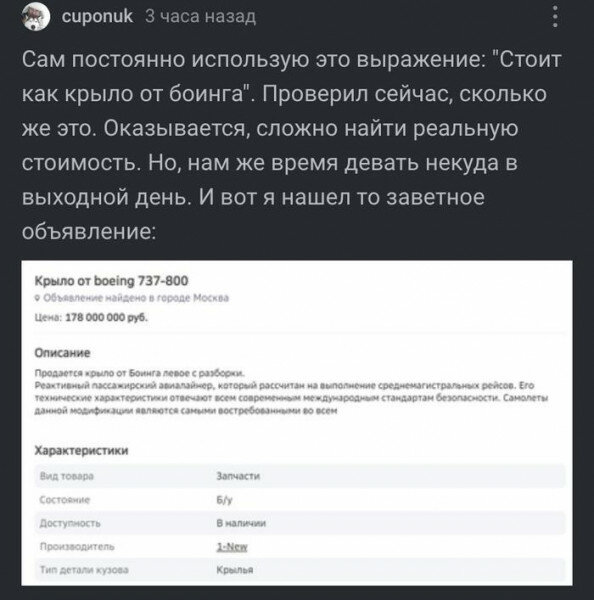 max_g480_c12_r3x4_pd20