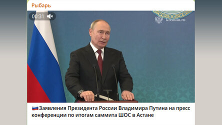 Новости Сегодня