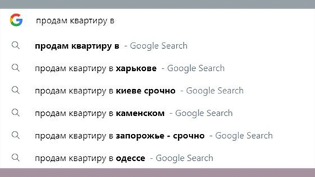 Новости Сегодня