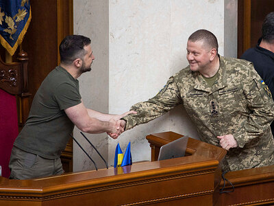 Новости Сегодня