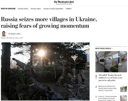 Новости Сегодня
