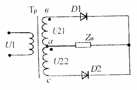 Нулевая схема выпрямления - фото 3