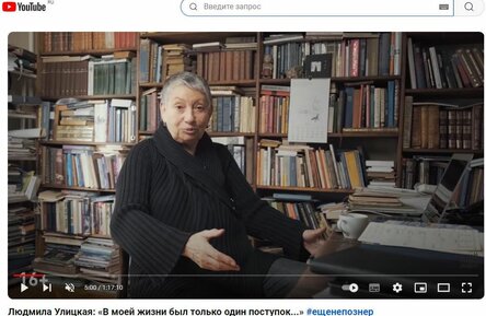 Новости Сегодня