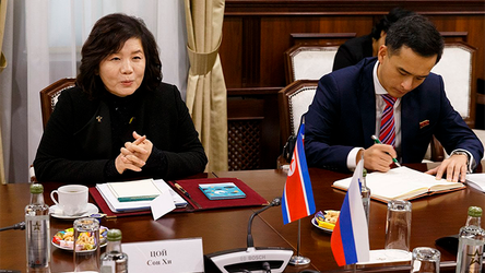 Новости Сегодня