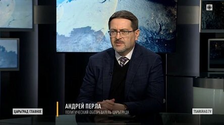 Новости Сегодня