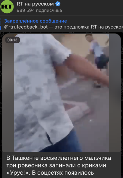 Новости Сегодня