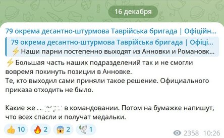 Новости Сегодня