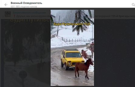 Новости Сегодня