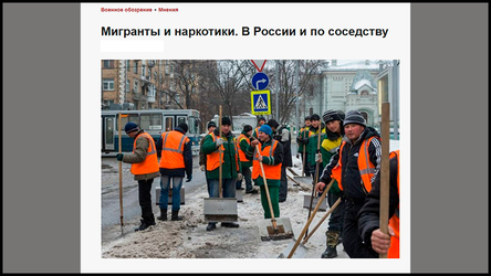 Новости Сегодня