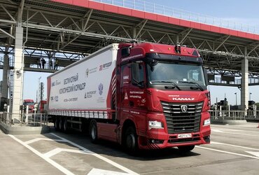 news-ru.turbopages.org