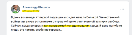 Новости Сегодня
