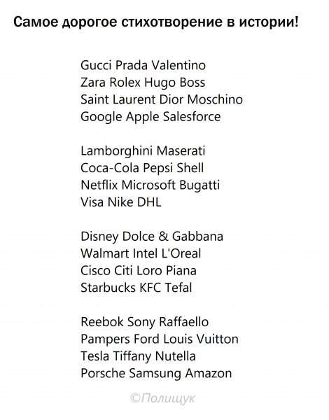 max_g480_c12_r3x4_pd20