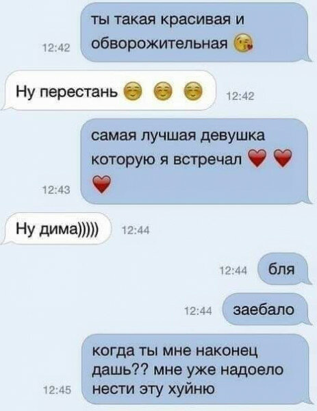 max_g480_c12_r3x4_pd20