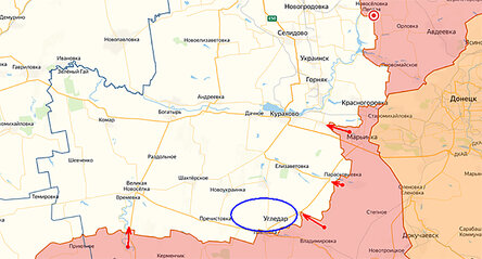 Новости Сегодня