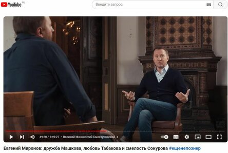 Новости Сегодня
