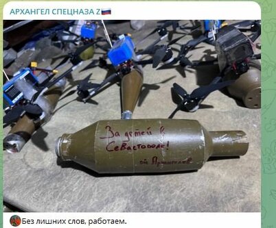Новости Сегодня