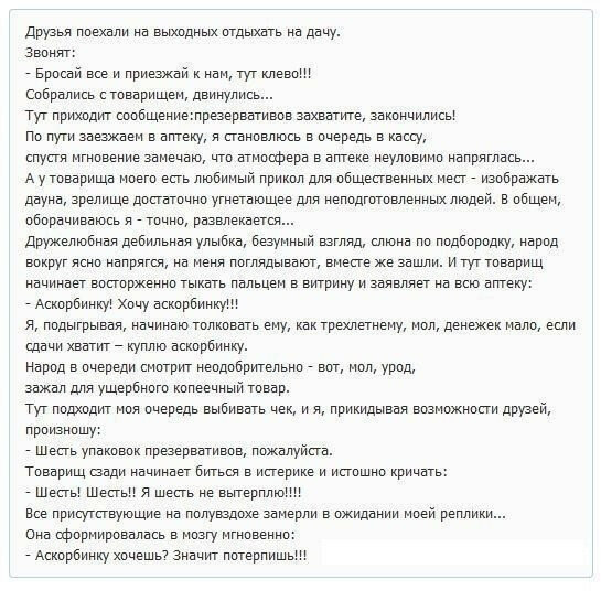 max_g480_c12_r1x1_pd20