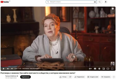 Новости Сегодня