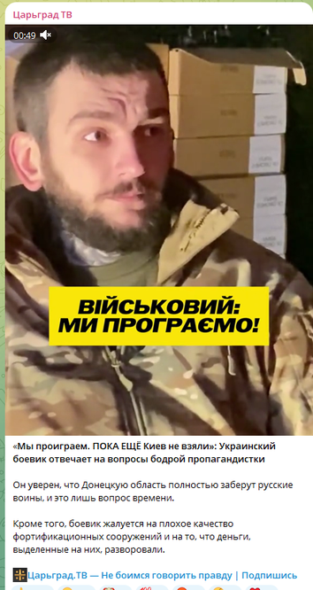 Новости Сегодня