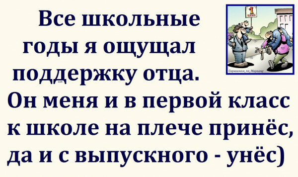 max_g480_c12_r4x3_pd20