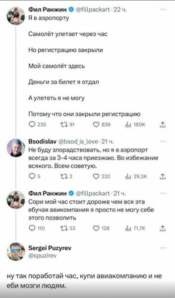 max_g480_c12_r2x3_pd20