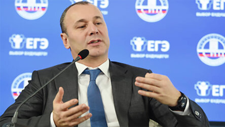 Новости Сегодня