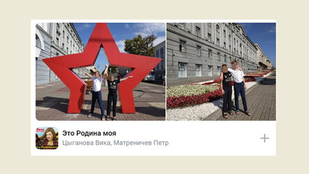 Новости Сегодня