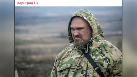Новости Сегодня