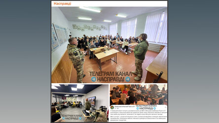 Новости Сегодня