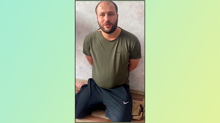 Новости Сегодня