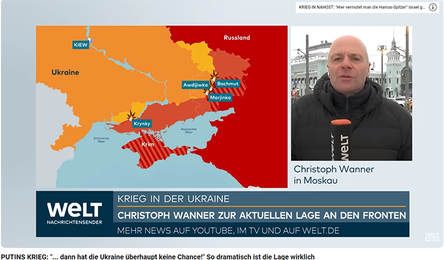 Новости Сегодня