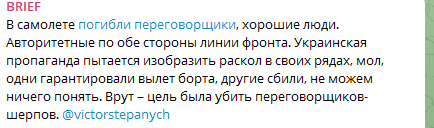 Новости Сегодня