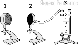 Коробка обращена к плитке блестящей стороной. Показания манометра через ... с