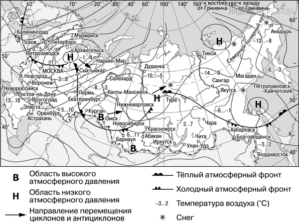 Карта погоды составлена на ... апреля ... г.