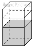 В бак, имеющий форму правильной четырёхугольной призмы, налито ... л воды. После полного погружения в воду детали уровень воды в баке увеличился в ... раза.