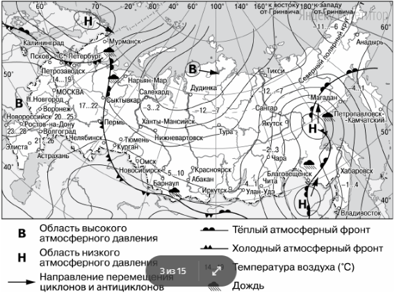 Какой из перечисленных населённых пунктов, показанных на карте, находится в зоне действия циклона?