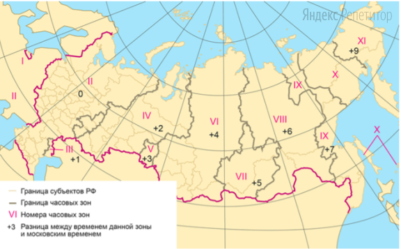 В соответствии с Законом о возврате к «зимнему» времени с ... октября ... года на территории страны установлено ... часовых зон (см. карту). Исходным при исчислении местного времени часовых зон служит московское время — время ... часовой зоны.