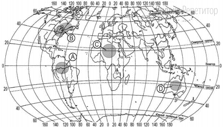 Какая из территорий, обозначенных буквами на карте мира, имеет наибольшую
среднюю плотность населения?