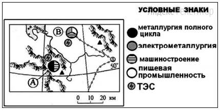 Определите, в каком из промышленных центров, обозначенных на карте
буквами А и В, будет наблюдаться большее загрязнение атмосферы. 