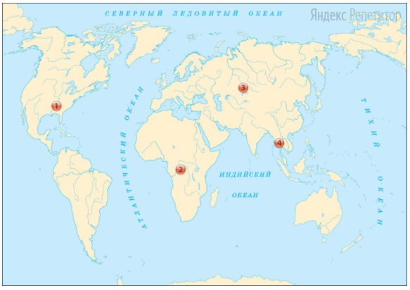 Установите соответствие между названием реки (обозначено буквами) и ее обозначением на карте мира (обозначено цифрами).