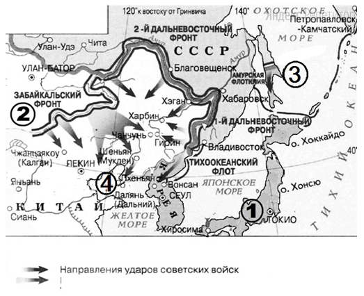 Рассмотрите схему и выполните задание.