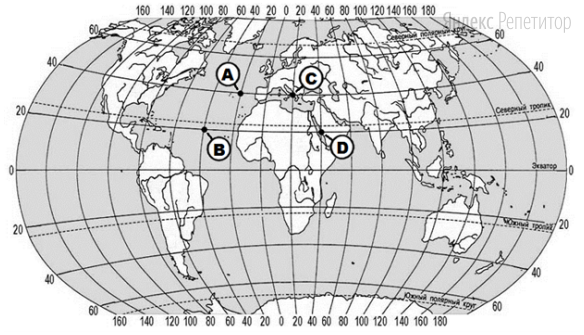 Какой буквой на карте мира обозначена точка с географическими
координатами ... с.ш. и ... з.д.?