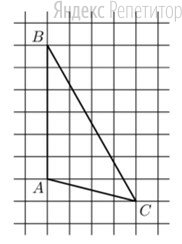 На клетчатой бумаге с размером клетки ... изображён треугольник ....