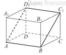 В прямоугольном параллелепипеде ... известно, что ..., ..., ....